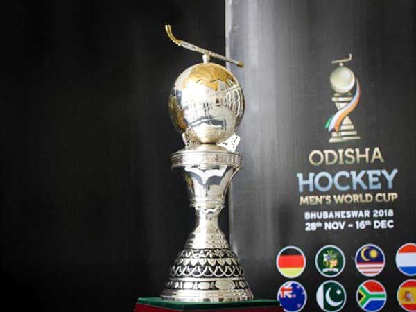 hockey-world-cup-trophy